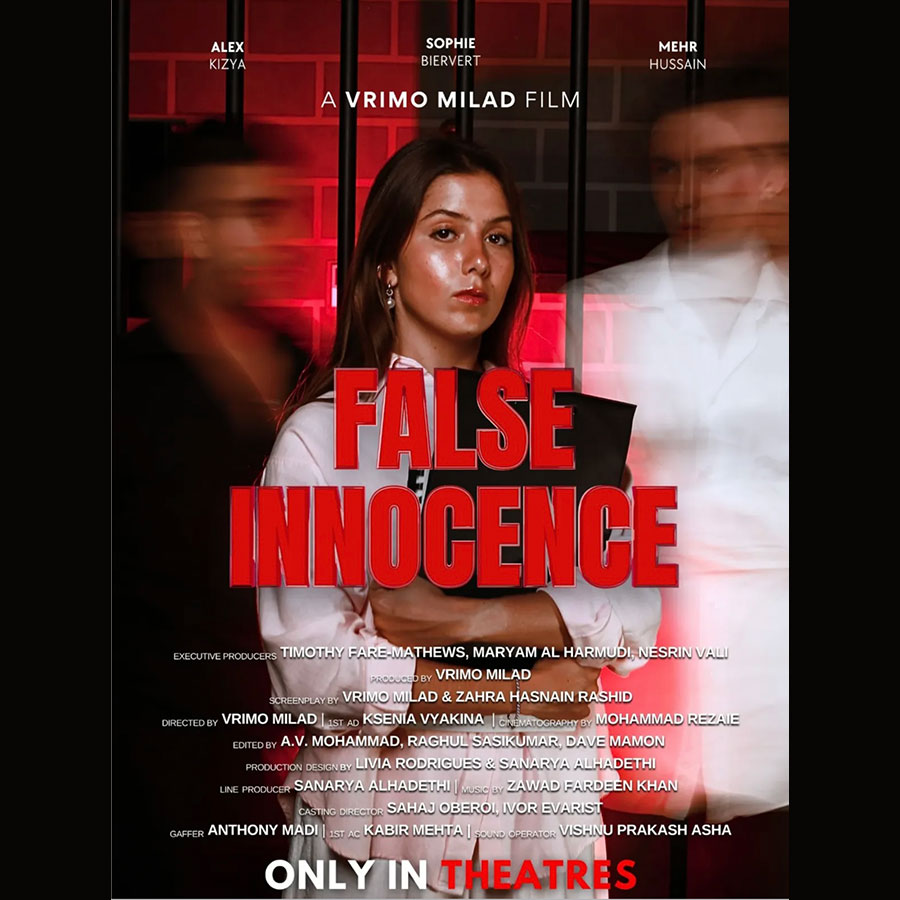 False innocence cinematography by Mohammad Rezaie